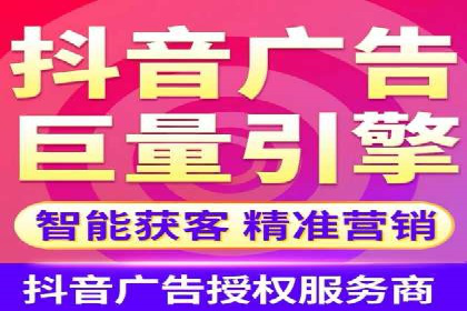 如何在sem竞价推广托管中提高转化率