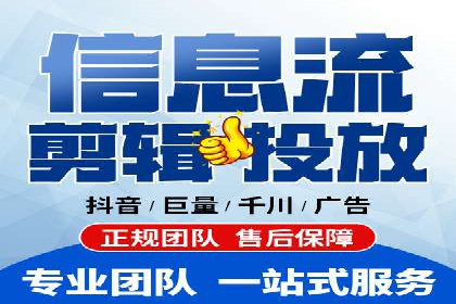 百度搜索推广在汽车行业的营销策略及效果
