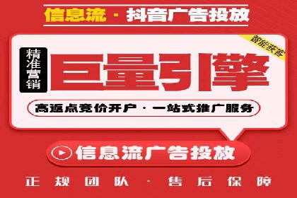 某品牌sem竞价托管代运营的精彩瞬间