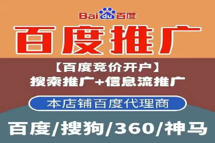 信息流广告在抖音的实战案例分享
